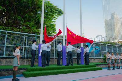 【莊嚴肅穆，銘記歷史——我校舉行「九一八事變」九十四周年紀念升旗儀式】
