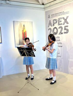 <<APEX 2025 Visual Arts Graduation Show Opens with Distinguished Ceremony>>