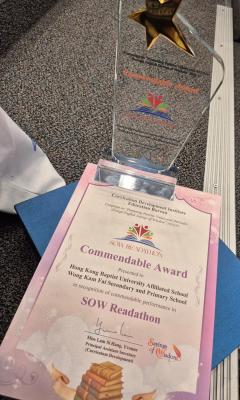 <<Commendable Award for Promoting Positive Values and Attitudes>>