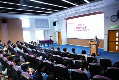 「從文物看日佔香港」專題展覽 開幕典禮圓滿舉行🎊