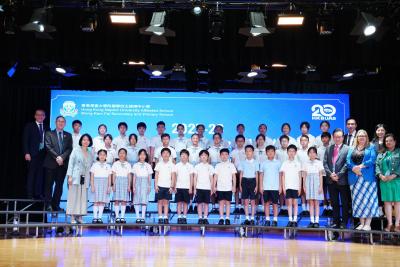 🎉The Inauguration Ceremony of Service and Leadership Teams of Primary Division 2025-26✨