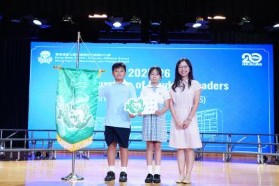 🎉The Inauguration Ceremony of Service and Leadership Teams of Primary Division 2025-26✨