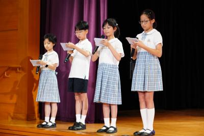🎉The Inauguration Ceremony of Service and Leadership Teams of Primary Division 2025-26✨