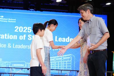 🎉The Inauguration Ceremony of Service and Leadership Teams of Primary Division 2025-26✨