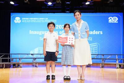 🎉The Inauguration Ceremony of Service and Leadership Teams of Primary Division 2025-26✨