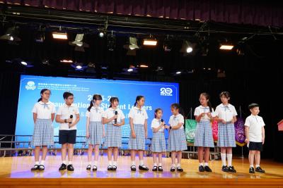 🎉The Inauguration Ceremony of Service and Leadership Teams of Primary Division 2025-26✨