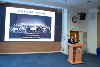 教育部新時代「雙名計劃」北京大學培養基地參訪活動圓滿舉行