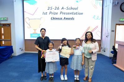 Celebrating Holistic Achievement: Primary Students Excel in Scholastic, Artistic and Athletic Pursuits👏🏻