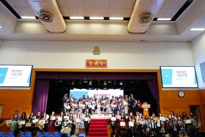 家校同心・活力傳承｜家教會周年大會、家長學堂頒獎禮暨跑樓梯競技大賽圓滿舉行