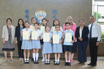 Celebrating Holistic Achievement: Primary Students Excel in Scholastic, Artistic, and Athletic Pursuits