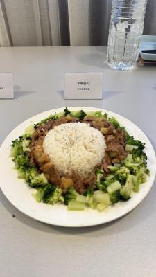 <<Fostering Compassion Through Culinary Creativity: "Eat Fair Campaign 2024/25" - Hunger-free Meal Design Competition>>
