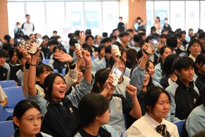 <<英皇集團 X 幸福傳聲基金會 ——  學校音樂會 煥發正能量>>