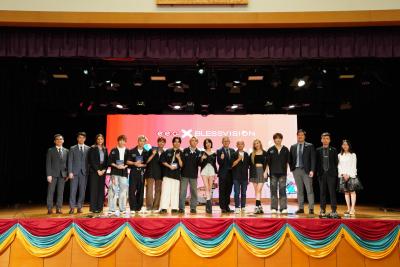 <<英皇集團 X 幸福傳聲基金會 ——  學校音樂會 煥發正能量>>