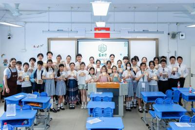 與晉元附校締結姊妹學校 共育滬港英才