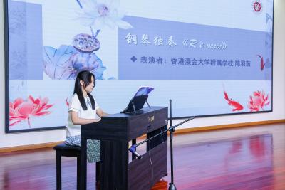 與晉元附校締結姊妹學校 共育滬港英才