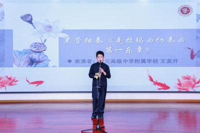 與晉元附校締結姊妹學校 共育滬港英才