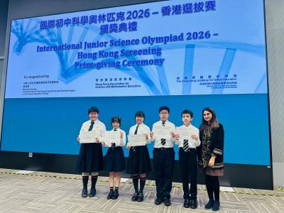 🌟 Congratulations to Our IJSO 2026 Achievers! 🔬✨