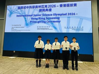 🌟 Congratulations to Our IJSO 2026 Achievers! 🔬✨