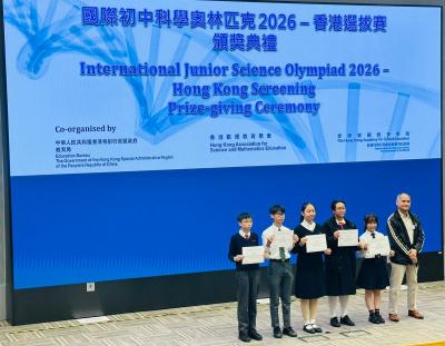 🌟 Congratulations to Our IJSO 2026 Achievers! 🔬✨