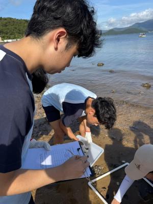 Exploring Biology and Ecology: A Field Study Experience