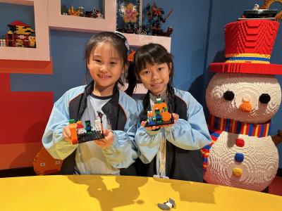 [Play Day Series] 💡Grade 1 - LEGOLAND Discovery Centre Hong Kong!💡