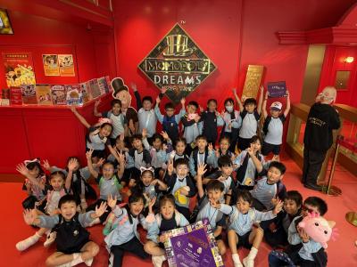 [Play Day Series] 🌟 Grade 2 - A Dream Day at The Peak! 🌟