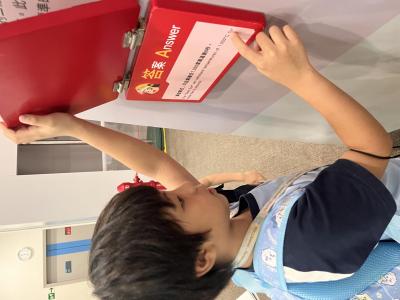 🌟 PBL – Grade 1 Students’ Exciting Learning Adventure!