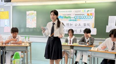 Chinese Debating Team’s Victory in the Basic Law Cup Preliminary Round🎊