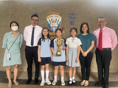 Celebrating Holistic Achievement: Primary Students Excel in Scholastic, Artistic, and Athletic Pursuits