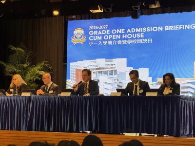 歡迎來到 A-School —— 2025 開放日！