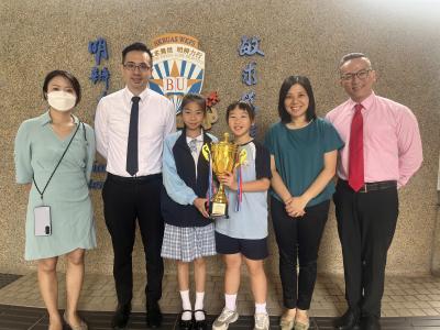 Celebrating Holistic Achievement: Primary Students Excel in Scholastic, Artistic, and Athletic Pursuits