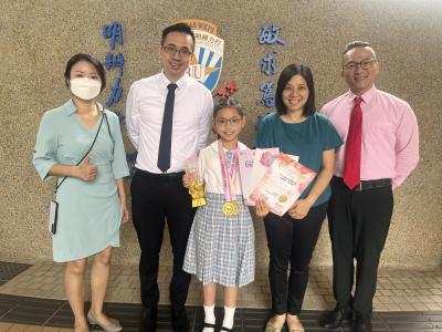 Celebrating Holistic Achievement: Primary Students Excel in Scholastic, Artistic, and Athletic Pursuits