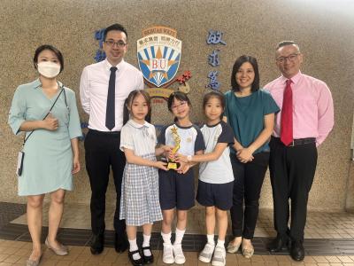 Celebrating Holistic Achievement: Primary Students Excel in Scholastic, Artistic, and Athletic Pursuits