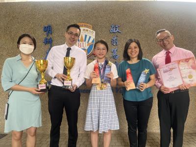 Celebrating Holistic Achievement: Primary Students Excel in Scholastic, Artistic, and Athletic Pursuits