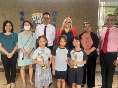 Celebrating Holistic Achievement: Primary Students Excel in Scholastic, Artistic, and Athletic Pursuits