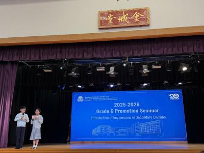 Navigating the Next Chapter: Grade 6 Promotion Seminar