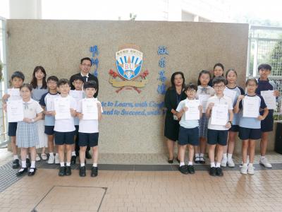 Outstanding Achievement in ICAS Competitions – A Celebration of Excellence🎉👏🏻