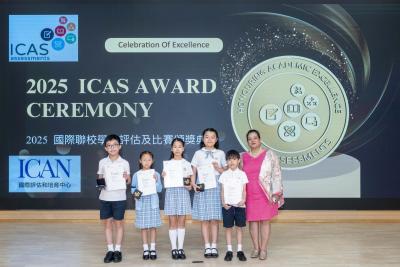 Outstanding Achievement in ICAS Competitions – A Celebration of Excellence🎉👏🏻