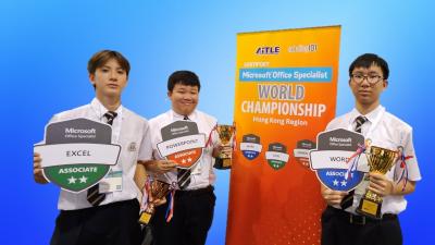 🎉Microsoft Office Specialist Championship HK: Congratulations to Our Outstanding Students! 🎉