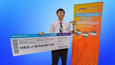 🎉Microsoft Office Specialist Championship HK: Congratulations to Our Outstanding Students! 🎉