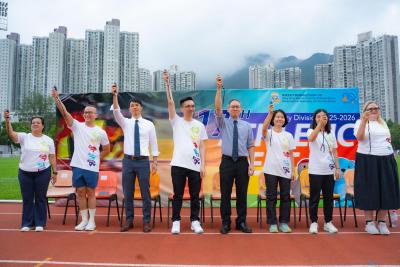 The 17th Athletic Meet (Primary Division)