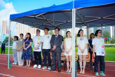 The 17th Athletic Meet (Primary Division)