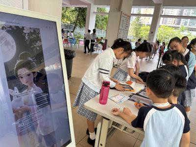 <<中小學部齊賀中秋🌕>>