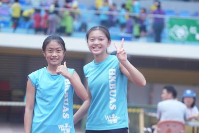 The 17th Athletic Meet (Primary Division)