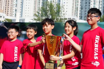 The 17th Athletic Meet (Primary Division)