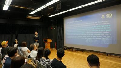 <<家校聯誼暨七年級課程晚會及八至十一年級家長講座>>