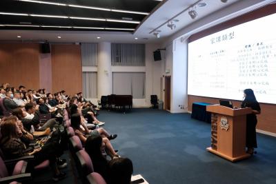 <<Curriculum & SD Briefing - Primary Division>> 