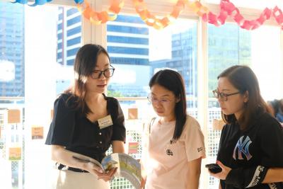 <<Curriculum & SD Briefing - Primary Division>> 