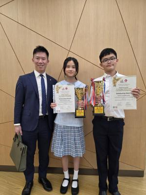 <<Celebrating Excellence: Scholarship Award Recipients at the Royal Princeton In-Heritage Philharmonic International Competition>>