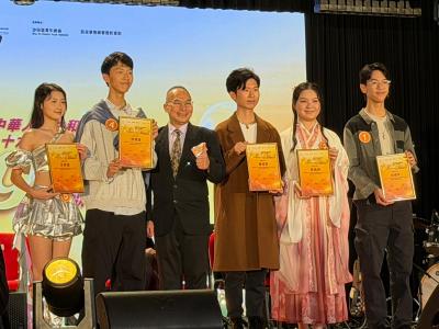 恭喜彭禧年同學在🌟「Sing動沙田」演出圓滿成功🎶